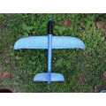 DWI Dowellin Outdoor toy Epp Foam Airplane Model foam Flying Glider rc Plane